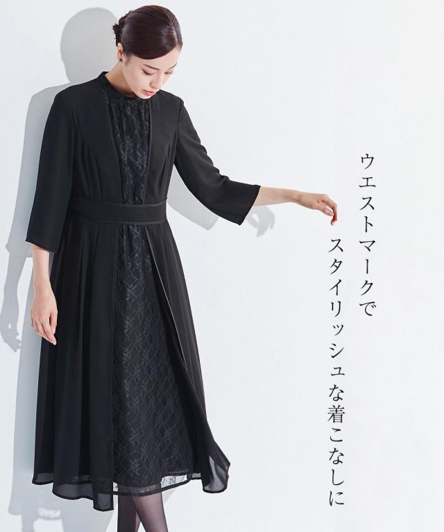 喪服 ワンピース レディース 礼服 Callarus 日本製生地使用洗える防しわフロント レース 切替 デザイン 有 黒 S/M/L ニッセン nissen_6