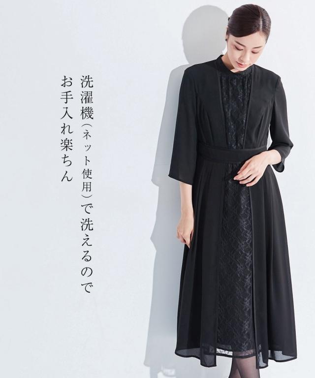 喪服 ワンピース レディース 礼服 Callarus 日本製生地使用洗える防しわフロント レース 切替 デザイン 有 黒 S/M/L ニッセン nissen_8