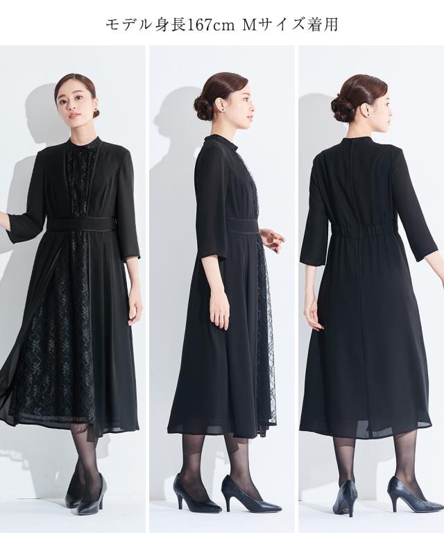 喪服 ワンピース レディース 礼服 Callarus 日本製生地使用洗える防しわフロント レース 切替 デザイン 有 黒 S/M/L ニッセン nissen_10