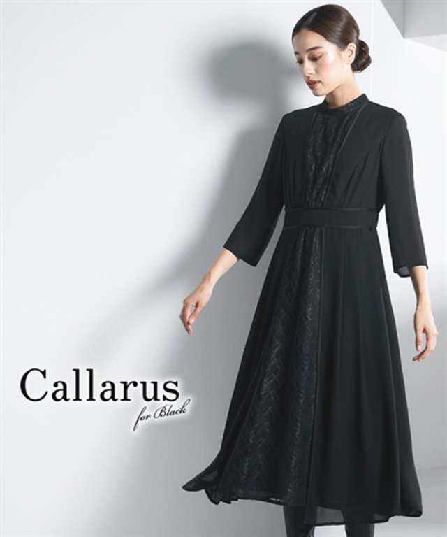 喪服 ワンピース レディース 礼服 Callarus 日本製生地使用洗える防しわフロント レース 切替 デザイン 有 黒 LL/3L ニッセン nissen