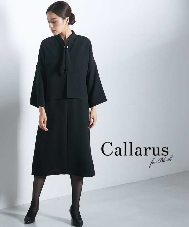 喪服 ワンピース レディース 礼服 Callarus 日本製生地使用洗える防しわ デザイン アンサンブル ドロップ ショルダー ジャケット ＋パー