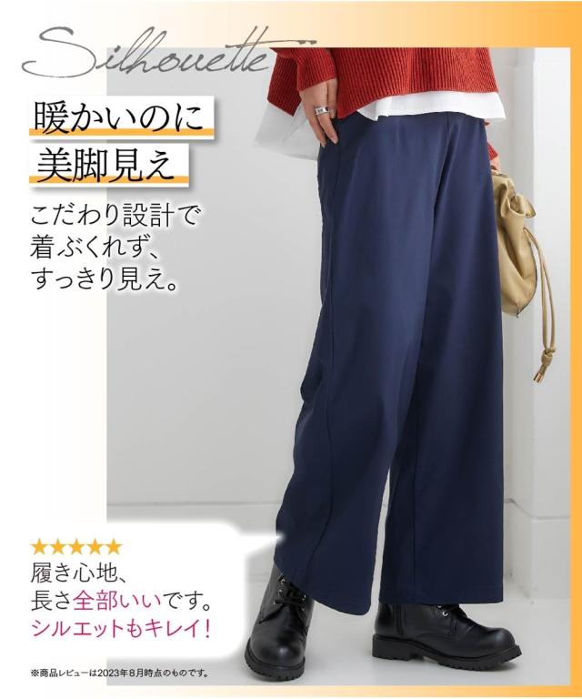 ネイビー ガウチョパンツ ガウチョパンツ ワイドパンツ ネイビー レディースボトムスL