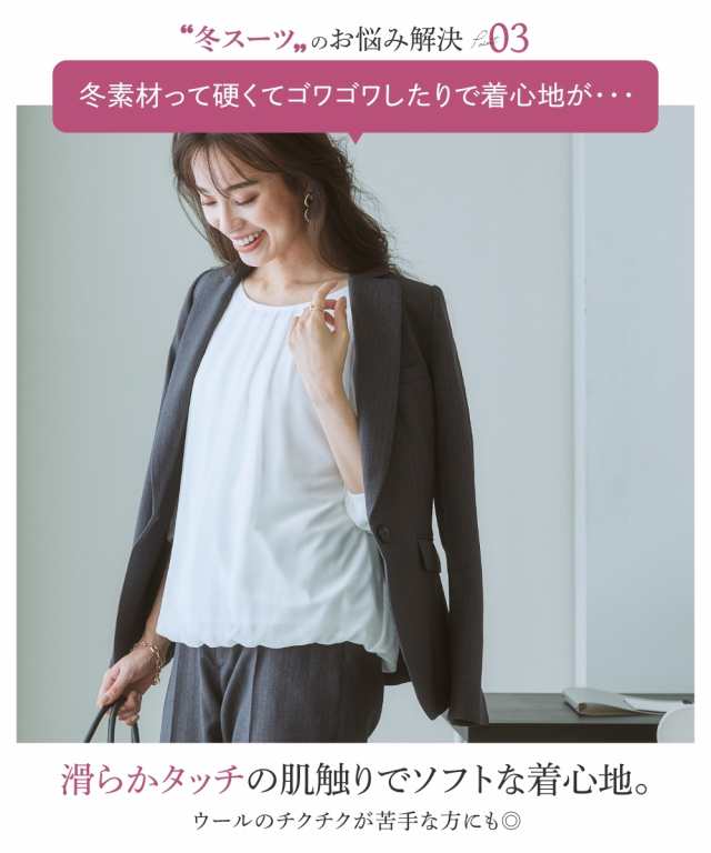 スーツ パンツ 大きいサイズ レディース 洗えるウール調9分丈