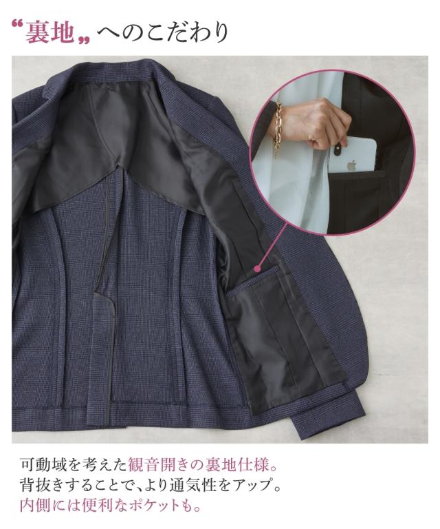 スーツ パンツ 大きいサイズ レディース 洗えるウール調9分丈