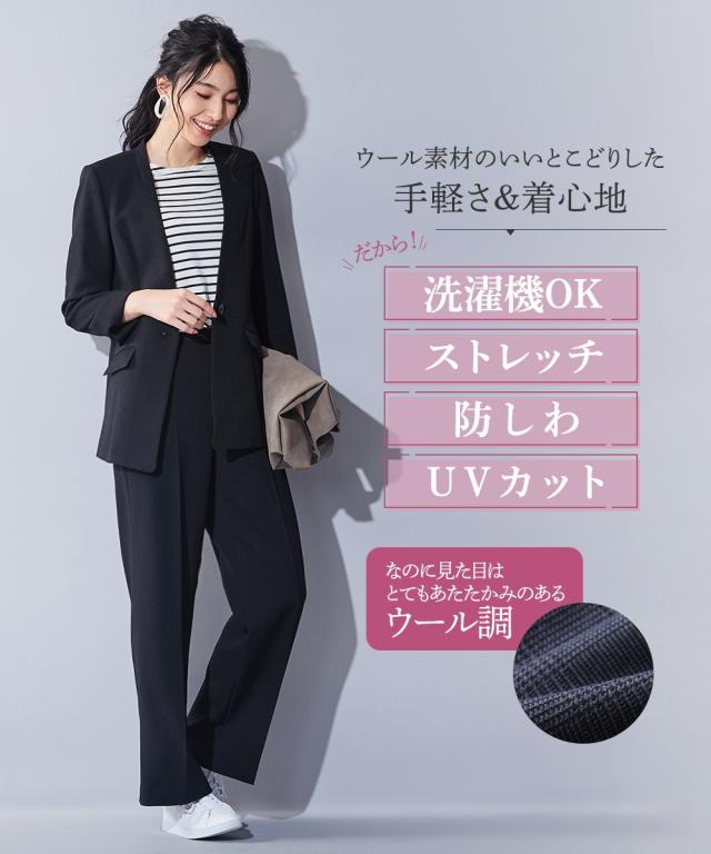 【大きいサイズ　4L】　パンツスーツ　ノーカラージャケット　スラックス　ネイビー 楽天市場】【店内全品対象☆25%OFFクーポン配布中☆先着1,500名