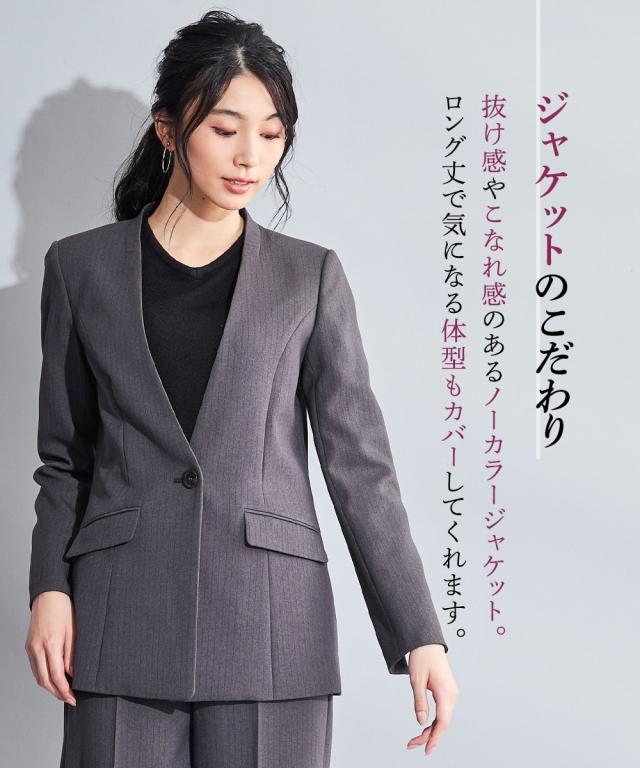 スーツ パンツ 大きいサイズ レディース 洗えるウール調