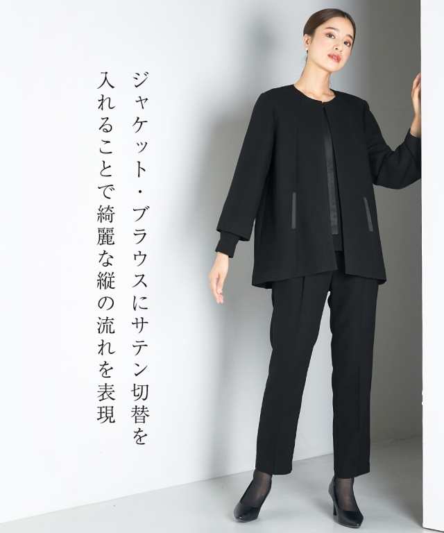 喪服 スーツ パンツ 大きいサイズ レディース 礼服 Callarus 洗える防