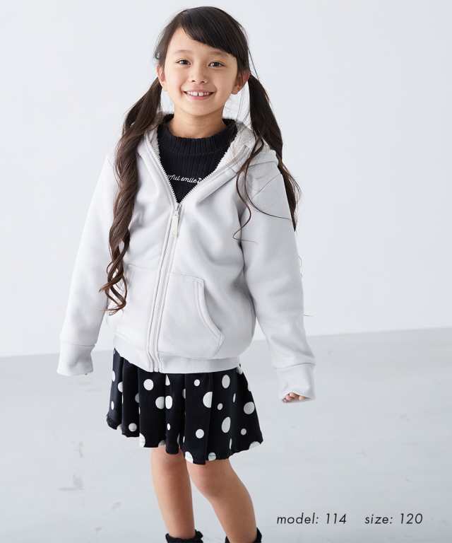 キッズ 裏ボア パーカー ジャケット 子供服 男の子 女の子 冬 ピンク