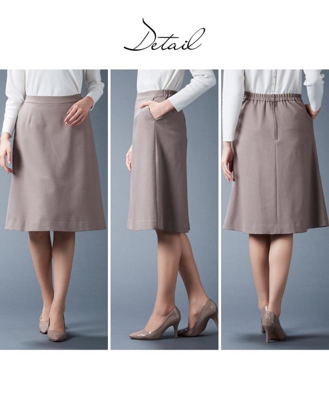 スカート セミフレア セットアップ対応 洗える ウール調 4L/5L/6L 上下別売スーツ 冬 グレージュ/ブラウン系チェック/黒 オフィス ビジネス コーディネート 大きいサイズ レディース ニッセン nissen スカート セミフレア セットアップ対応 洗える ウール調 4L/5L/6L 上下