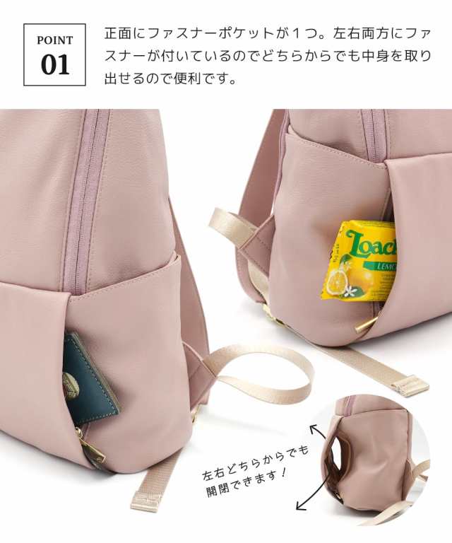 レディース Legato Largo レガートラルゴ マット スキンフェイク