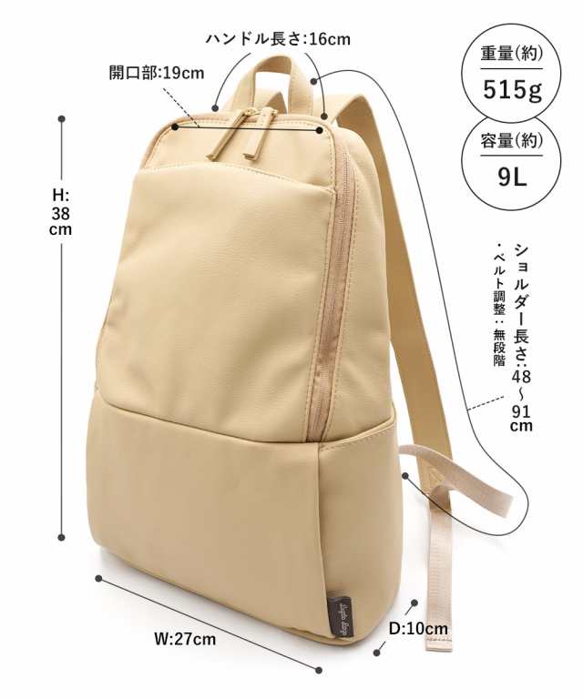 レディース Legato Largo レガートラルゴ マット スキンフェイク