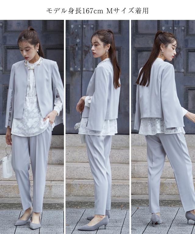 スーツ パンツ フォーマル レディース 入学式 卒業式 結婚式