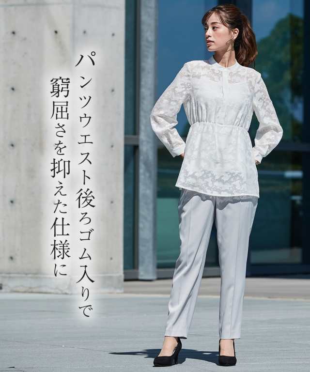 RUIRUE BOUTIQUE セットアップ 「オケージョン対応」パール
