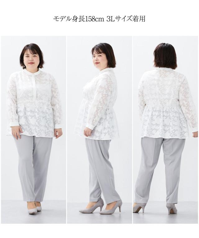 スーツ パンツ フォーマル レディース 入学式 卒業式 結婚式