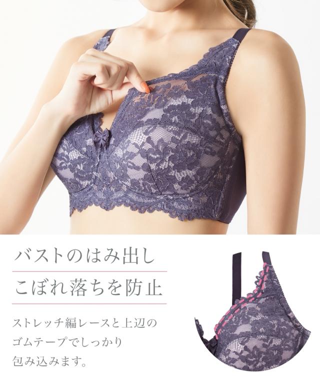 専用　トリンプ F85 フルカップブラ3枚　Lサイズショーツ3枚セット 楽天市場】トリンプ f85の通販