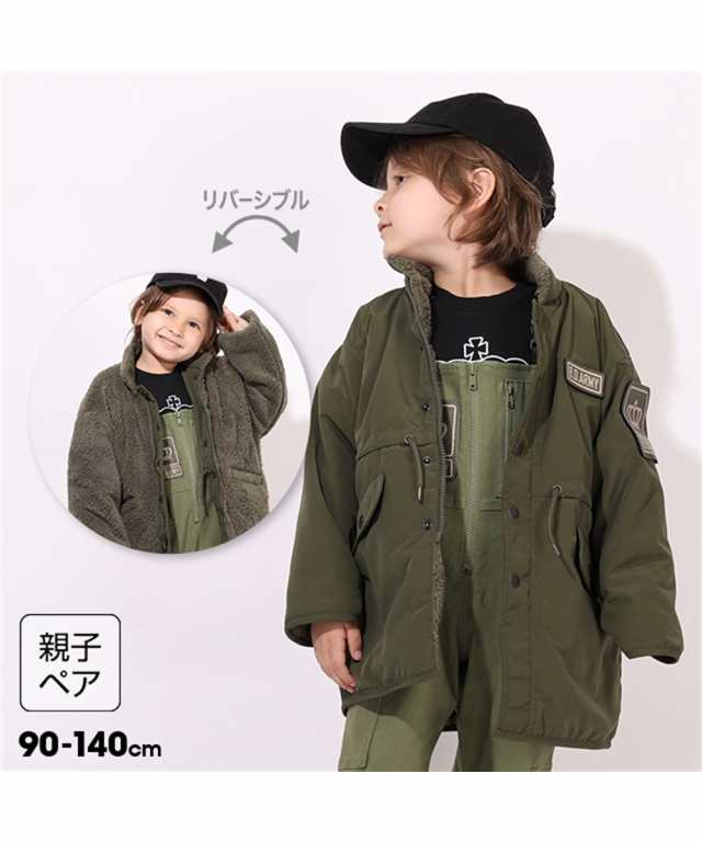 高評価! カーキ アウター90 thebrazilian.co.uk