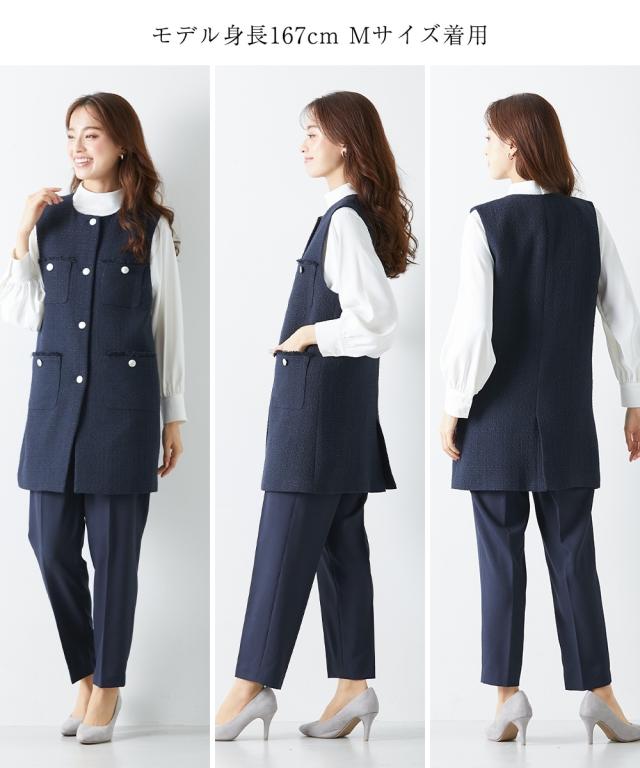 スーツ パンツ フォーマル レディース 入学式 卒業式 Callarus