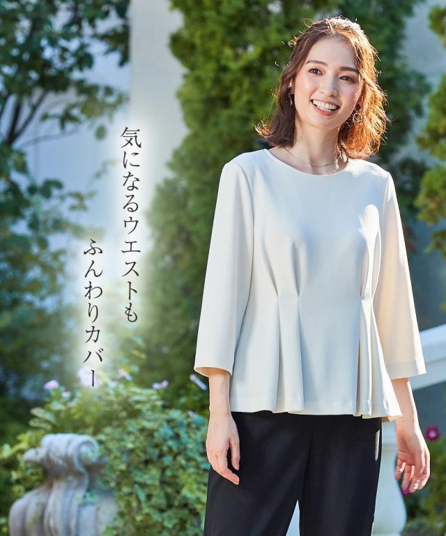 スーツ パンツ フォーマル レディース 入学式 卒業式 ツイード調 ノーカラー ジャケット ＋ ストレッチ ブラウス 3点セット 有 ネイビー系/白黒＋オフ＋黒 S/M/L ニッセン nissen agesugi_sfaの通販は