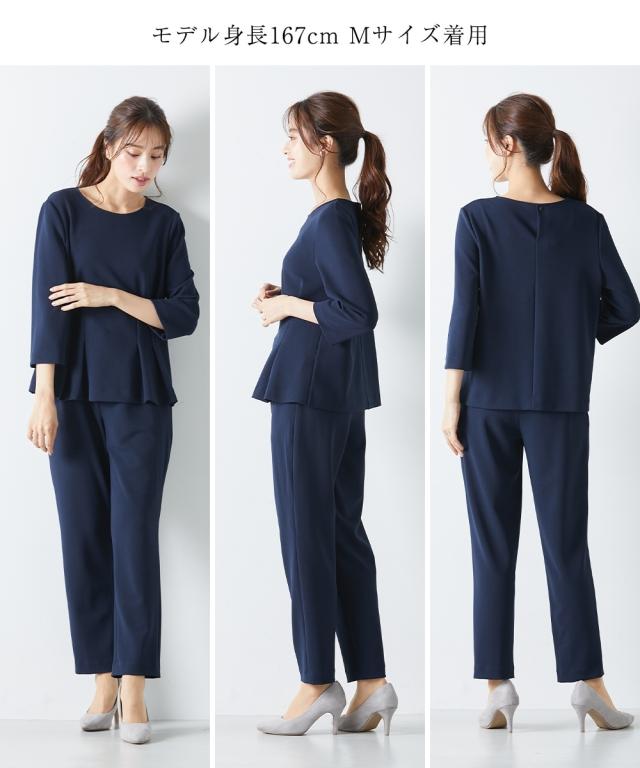 スーツ パンツ フォーマル レディース 入学式 卒業式 ツイード調 ノーカラー ジャケット ＋ ストレッチ ブラウス 3点セット 有 ネイビー系/白黒＋オフ＋黒 S/M/L ニッセン nissen agesugi_sfaの通販は