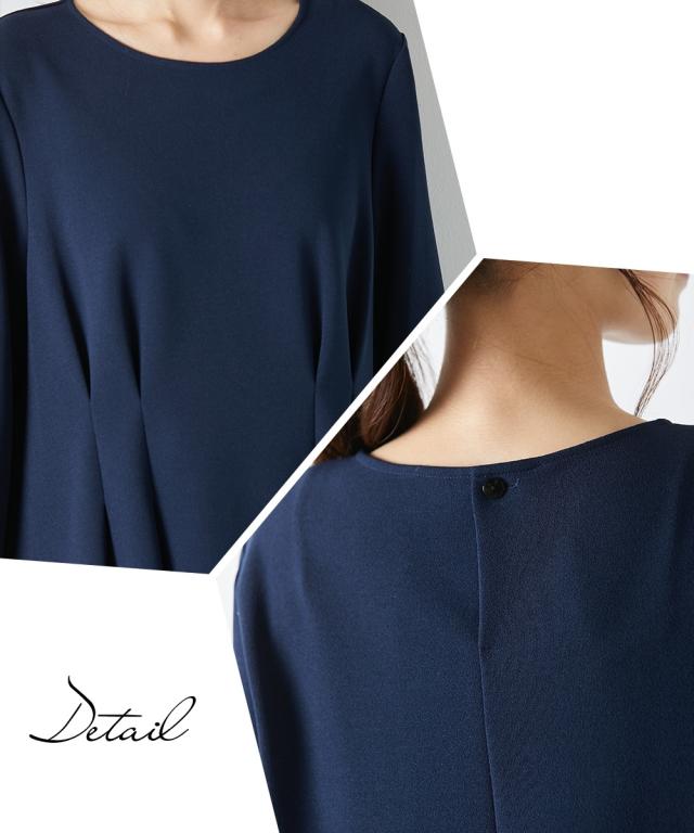 スーツ パンツ フォーマル レディース 入学式 卒業式 ツイード調 ノーカラー ジャケット ＋ ストレッチ ブラウス 3点セット 有 ネイビー系/白黒＋オフ＋黒 S/M/L ニッセン nissen agesugi_sfaの通販は