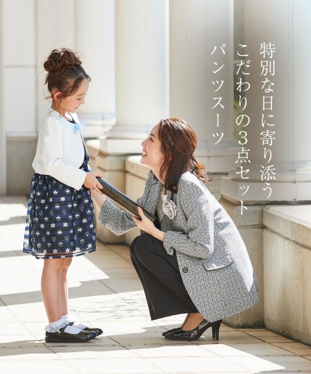 スーツ パンツ フォーマル レディース 入学式 卒業式 ツイード調 ロング丈 ジャケット アンサンブル テーラード ＋ レース ブラウス 有 ネイビー系＋オフ＋黒/白黒MIX系＋オフ＋黒 LL/3L ニッセン nissen agesugi_sfaの通販は