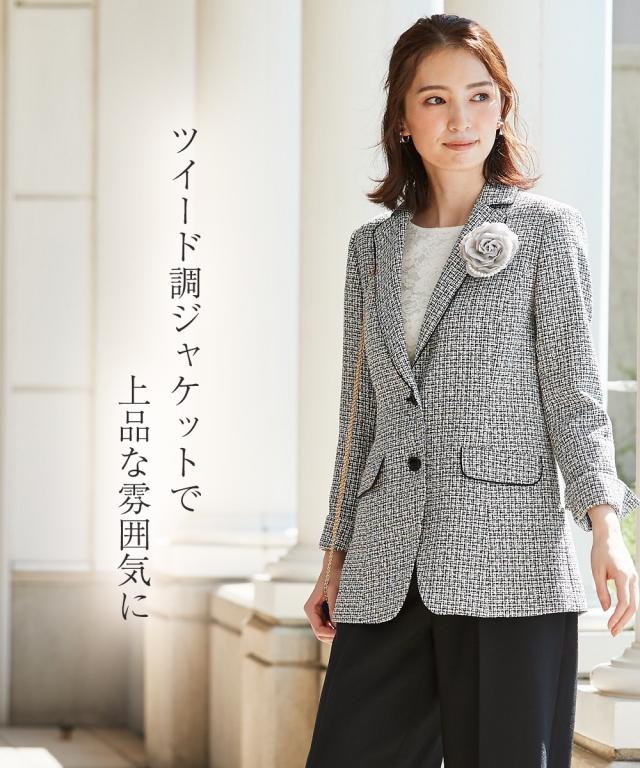 スーツ パンツ フォーマル レディース 入学式 卒業式 ツイード調 ロング丈 ジャケット アンサンブル テーラード ＋ レース ブラウス 有 ネイビー系＋オフ＋黒/白黒MIX系＋オフ＋黒 LL/3L ニッセン nissen agesugi_sfaの通販は