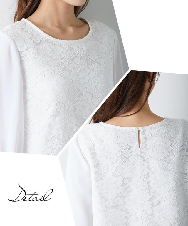 スーツ パンツ フォーマル レディース 入学式 卒業式 ツイード調 ロング丈 ジャケット アンサンブル テーラード ＋ レース ブラウス 有 ネイビー系＋オフ＋黒/白黒MIX系＋オフ＋黒 LL/3L ニッセン nissen agesugi_sfaの通販は