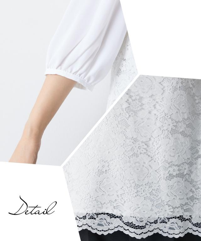 スーツ パンツ フォーマル レディース 入学式 卒業式 ツイード調 ロング丈 ジャケット アンサンブル テーラード ＋ レース ブラウス 有 ネイビー系＋オフ＋黒/白黒MIX系＋オフ＋黒 LL/3L ニッセン nissen agesugi_sfaの通販は