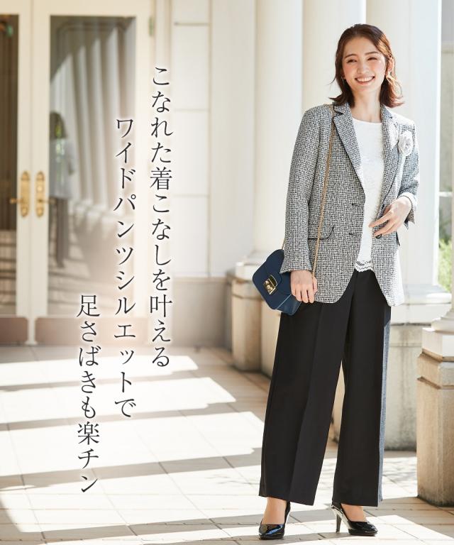 スーツ パンツ フォーマル 大きいサイズ レディース 入学式 卒業式 ツイード調 ロング丈 ジャケット アンサンブル テーラード ＋ レース ブラウス 有 ネイビー系＋オフ＋黒/白黒MIX系＋オフ＋黒 8L/10L ニッセン nissen_5