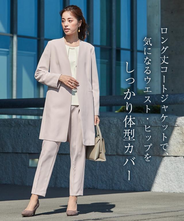 スーツ パンツ フォーマル 大きいサイズ レディース 入学式 卒業式
