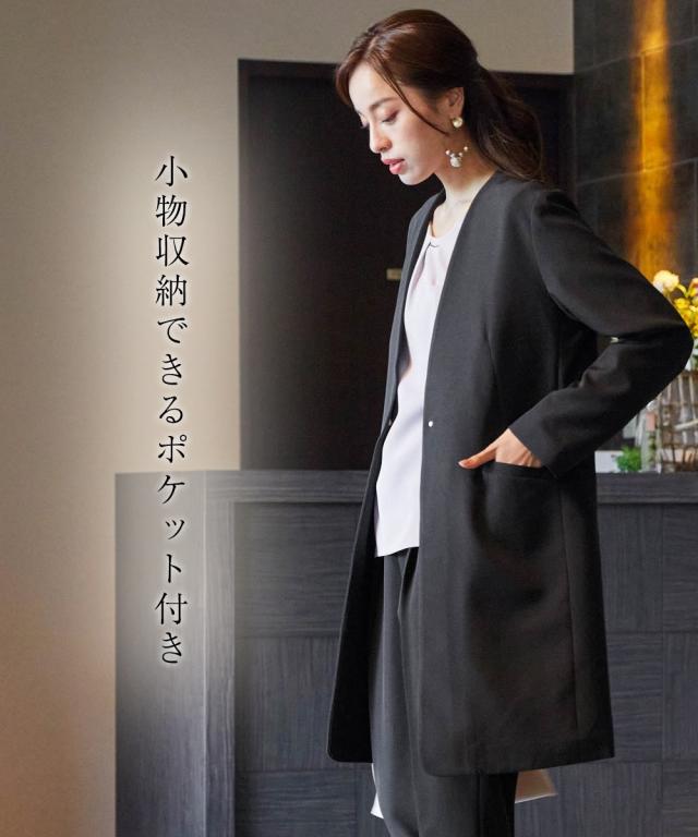 スーツ パンツ フォーマル 大きいサイズ レディース 入学式 卒業式