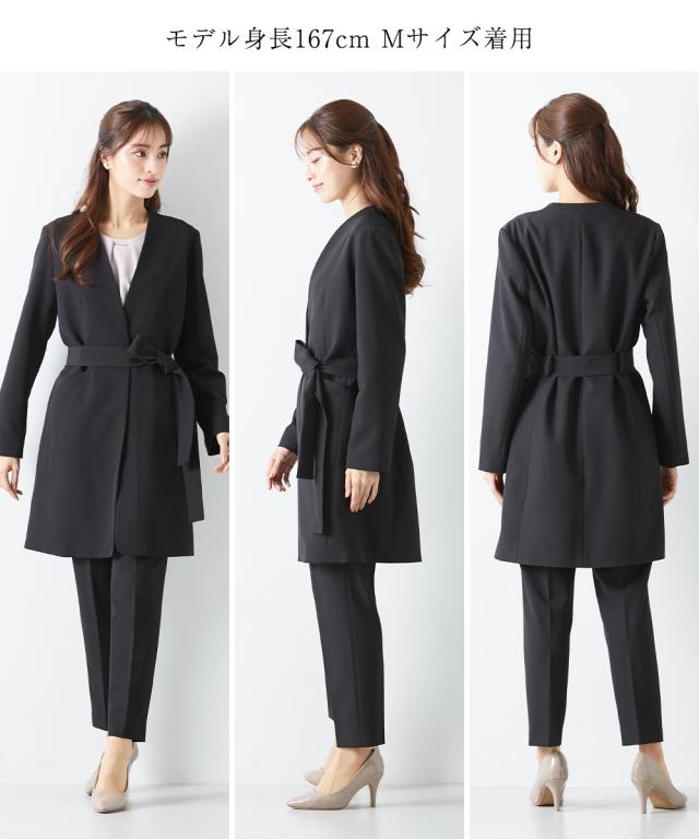 スーツ パンツ フォーマル 大きいサイズ レディース 入学式 卒業式