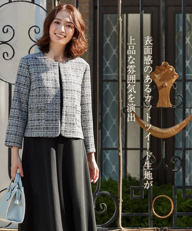 ワンピーススーツ レディース 入学式 卒業式 フォーマル カット  