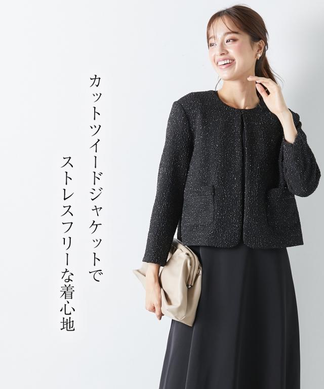ワンピーススーツ レディース 入学式 卒業式 フォーマル カットツイード調 ジャケット ＋Aライン ワンピース アンサンブル 有 黒系/白黒系MIX＋黒 S/M/L ニッセン nissen_4