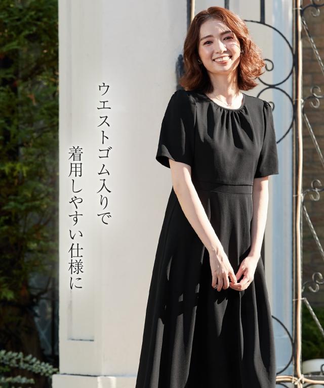 ワンピーススーツ レディース 入学式 卒業式 フォーマル カット