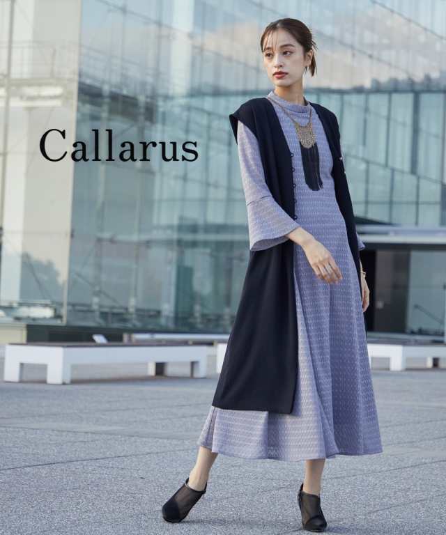 ドレス ワンピース 大きいサイズ レディース 結婚式 パーティー オケージョン Callarus 2Piece Set Dress Lace  Onepiece ＋Long Gilet 有｜au PAY マーケット