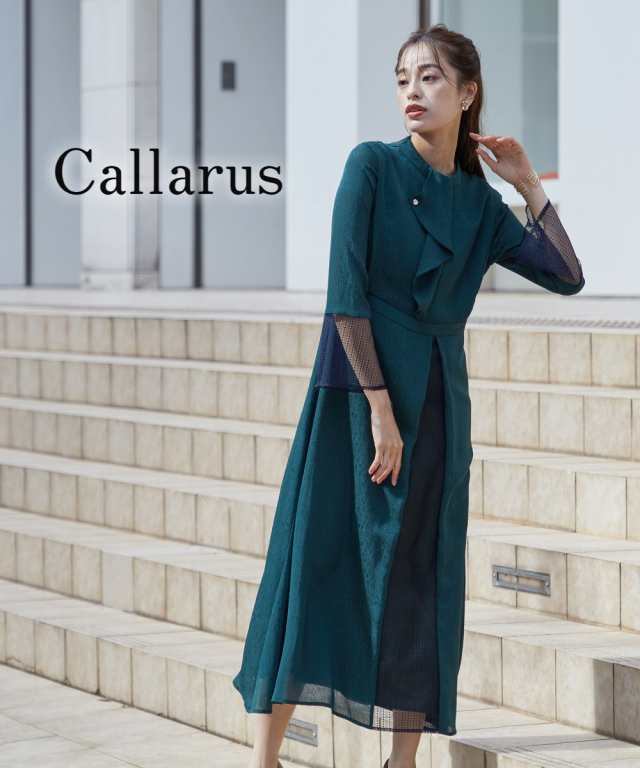 ドレス ワンピース レディース 結婚式 パーティー オケージョン Callarus Front Deign Lace×Jacquard Onepiece Dress 有 グリーン系/黒