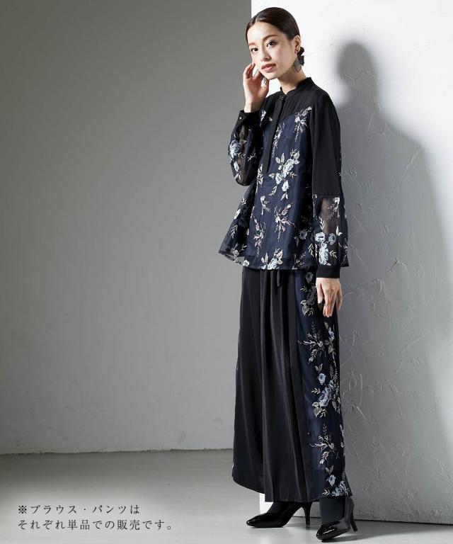 ブラウス レディース パーティー オケージョン 結婚式 Callarus ヨーク切替 刺しゅう チュール使い デザイン S/M/L ネイビー系 セットアップ可 単品 ドレス フォーマル セレモニー ニッセン nissen_6