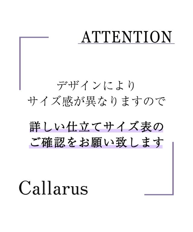 ブラウス レディース パーティー オケージョン 結婚式 Callarus ヨーク切替 刺しゅう チュール使い デザイン S/M/L ネイビー系 セットアップ可 単品 ドレス フォーマル セレモニー ニッセン nissen_16