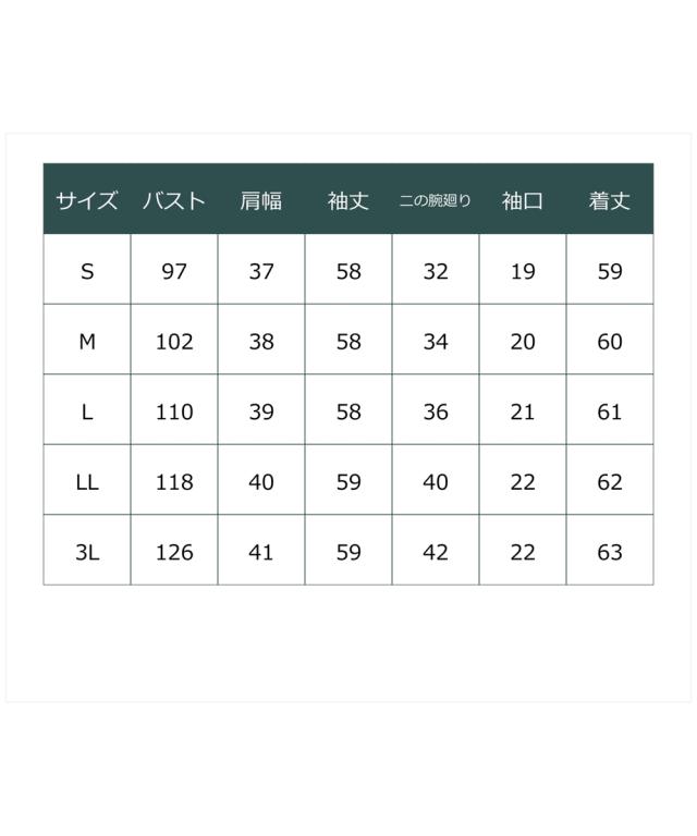 ブラウス レディース パーティー オケージョン 結婚式 Callarus ヨーク切替 刺しゅう チュール使い デザイン S/M/L ネイビー系 セットアップ可 単品 ドレス フォーマル セレモニー ニッセン nissen_17