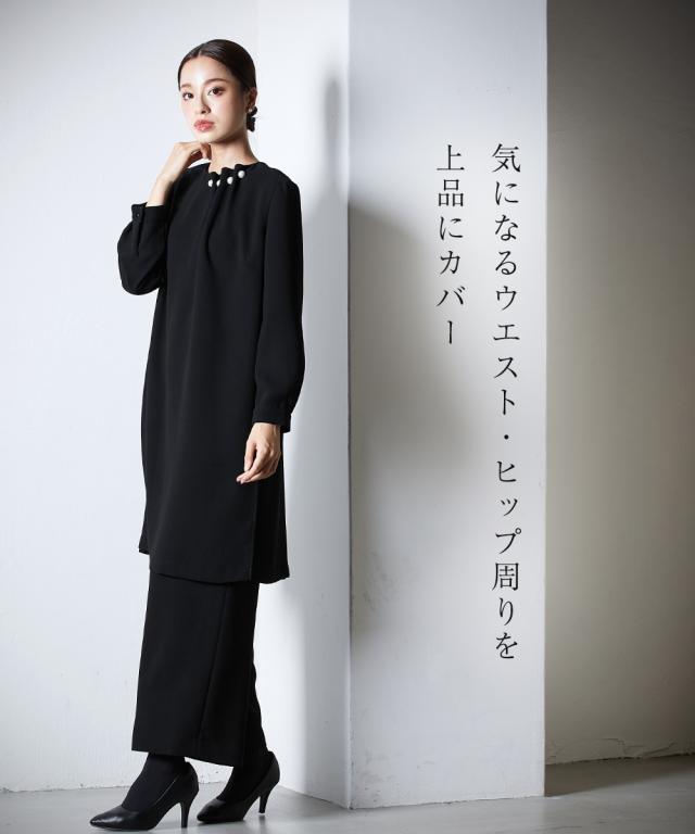 喪服 スーツ パンツ レディース 礼服 Callarus 日本製生地使用洗える防しわパール調 デザイン ロング ブラウス ＋ワイド セットアップ 有 黒 S/M/L ニッセン nissen_7