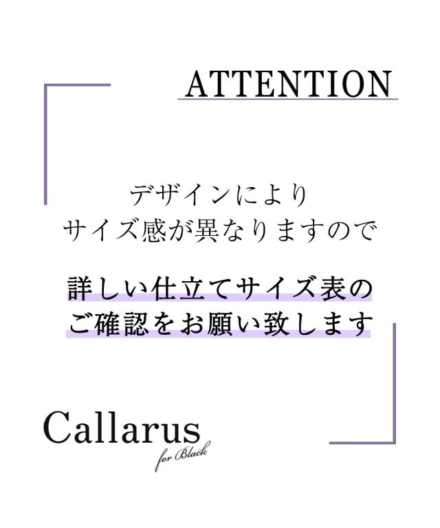 喪服 スーツ パンツ 大きいサイズ レディース 礼服 Callarus 日本製生地使用洗える防しわパール調 デザイン ロング ブラウス ＋ワイド セットアップ 有 黒 8L ニッセン nissen_17