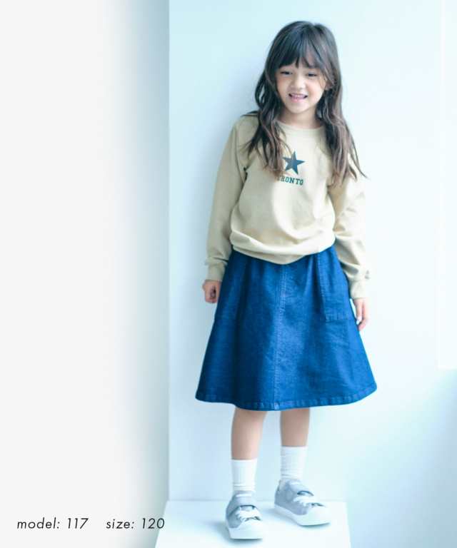 キュロット スカート キッズ デニム 女の子 子供服 ジュニア服