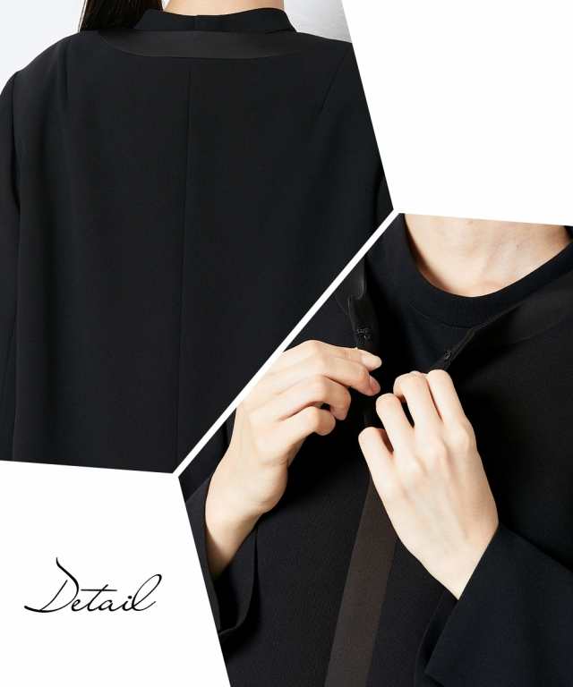 喪服 スーツ パンツ 大きいサイズ レディース 礼服 Callarus 洗える防しわサテン切替 ストレッチ デザイン 3点セット ジャケット + ブラの通販はau PAY マーケット ニッセン|プレミアムは2000円以上送料無料 au PAY マーケット-通販サイト 喪服 スーツ パンツ レディース 礼服 Callarus 洗える防しわ デザイン 3点セット ストレッチ ジャケット + ブラウス 有 S M L ニッセン nissen