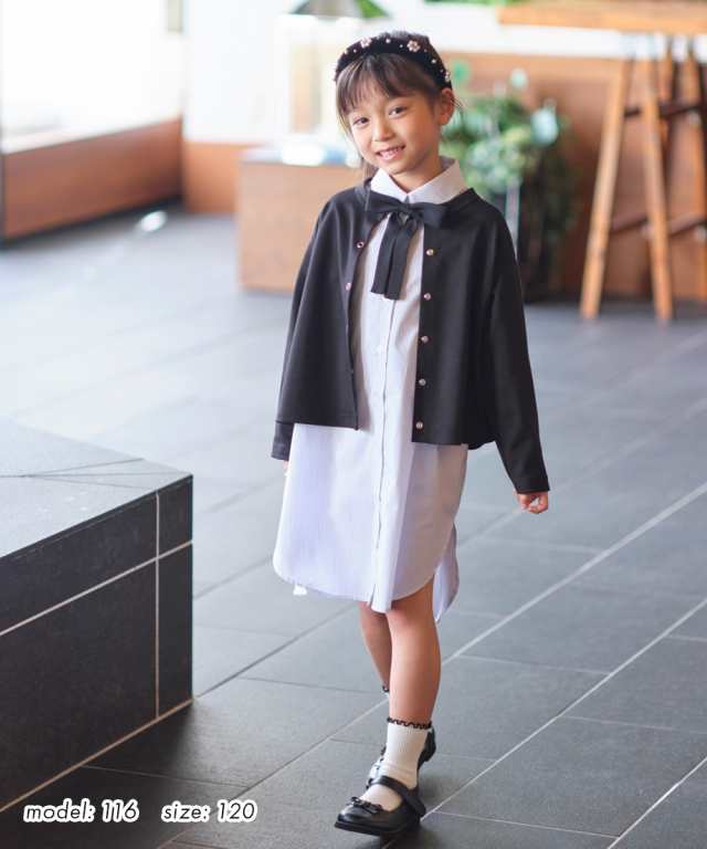 子供服女の子120サイズまとめ売り - フォーマル・ドレス・スーツ