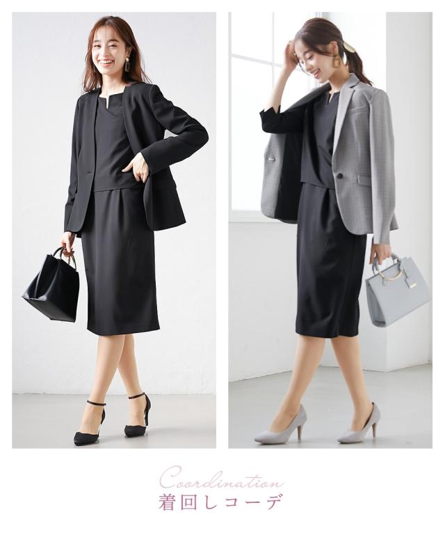 スカート 大きいサイズ レディース セットアップ対応 ワンピース 上下