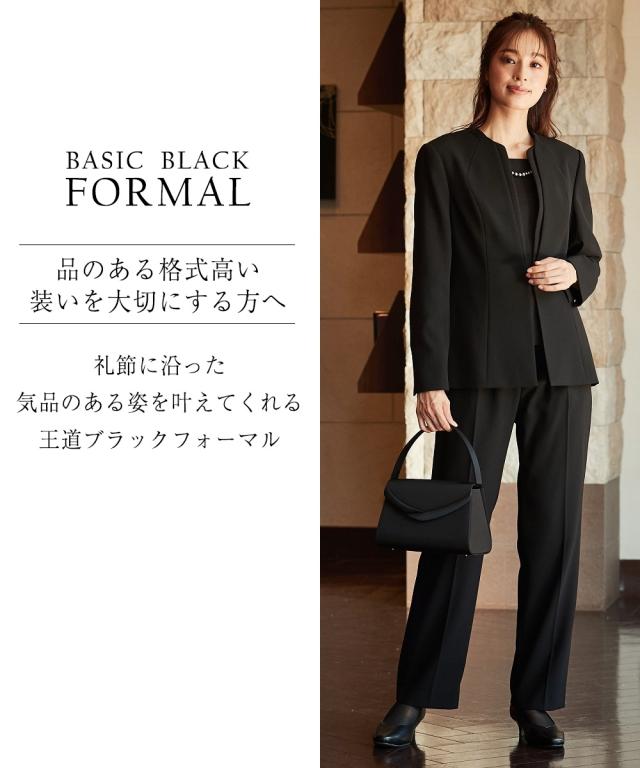 喪服 スーツ パンツ 大きいサイズ レディース 礼服 洗える防しわ北陸