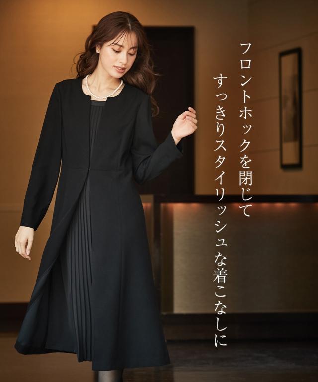 喪服 ワンピース 大きいサイズ レディース 礼服 防しわフロント 