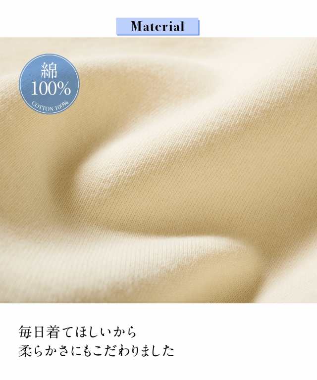 チュニック 大きいサイズ レディース 綿100％ ゆったり ロング丈