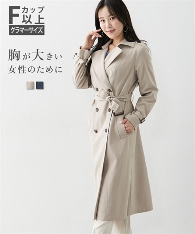 コート レディース 大きい胸専用 ロング丈 トレンチ ネイビー/ベージュ S/M/L ニッセン nissen